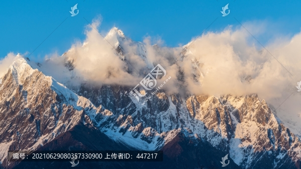 南迦巴瓦日落