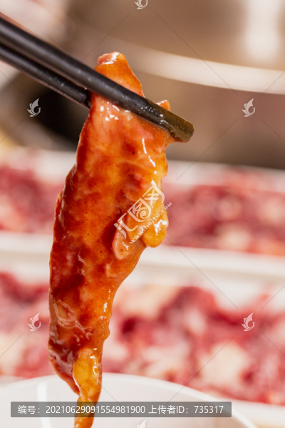 鮮牛肉