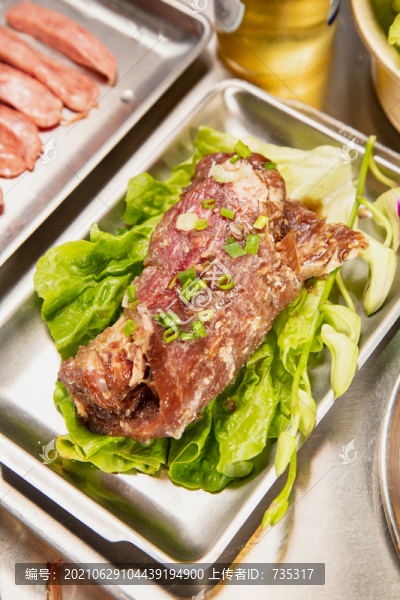 烤肉