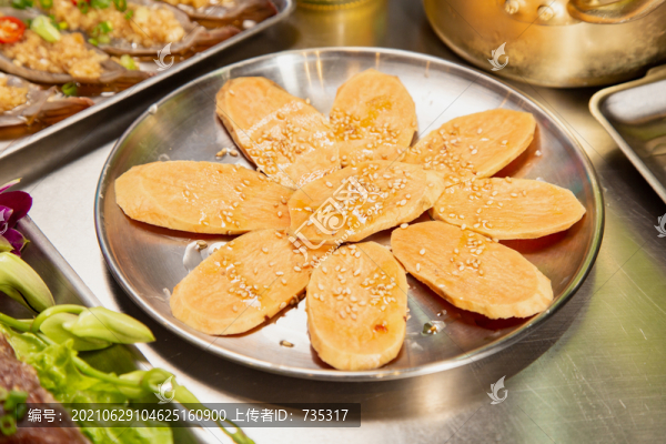 烤雞腿菇