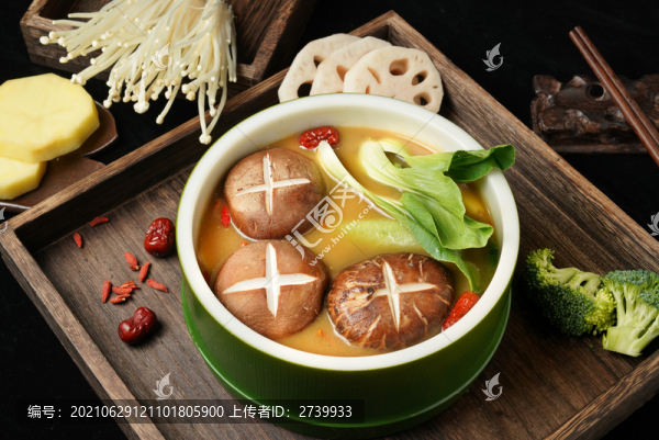 菌湯火鍋