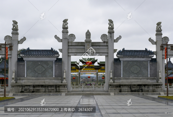 寧化石壁客家祖地