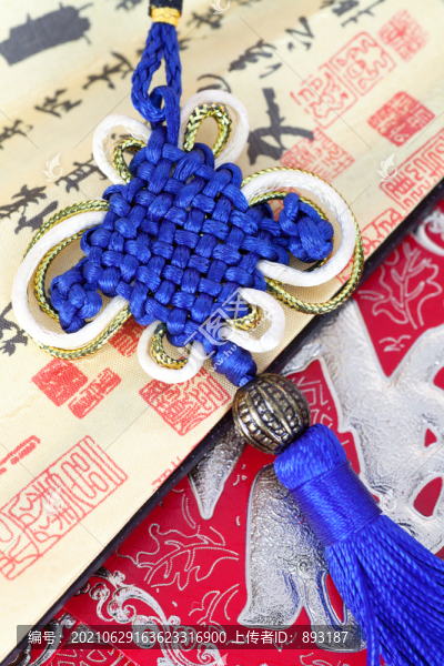 中國結(jié)