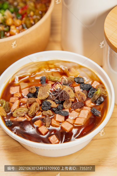 紅糖冰粉
