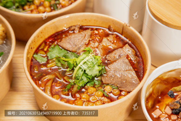 酸辣牛肉粉