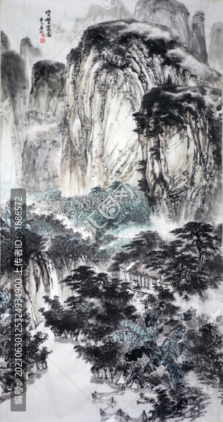 山水畫