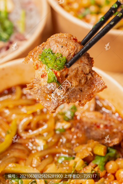 酸辣牛肉粉