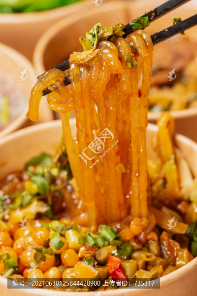 酸辣牛肉粉