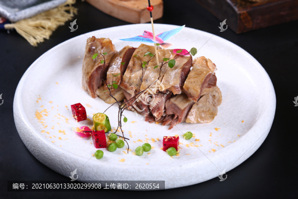 鹽水鵝