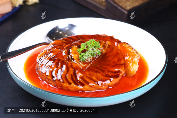 盤龍茄