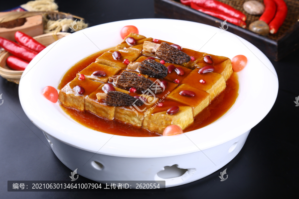 羊肚菌鮑汁豆腐