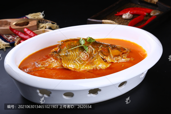 臭桂魚(yú)