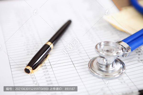 醫(yī)療靜物