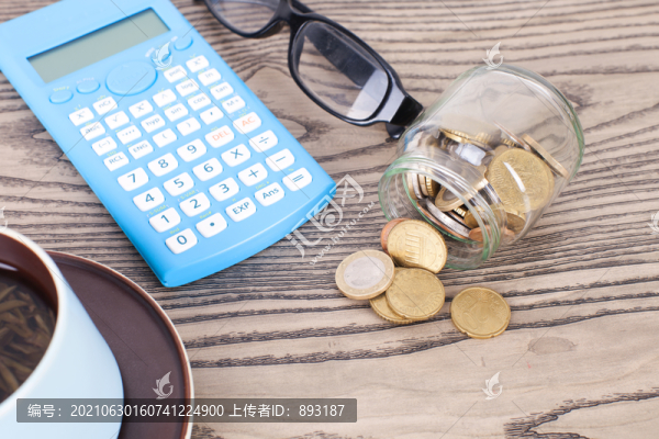 貨幣金融