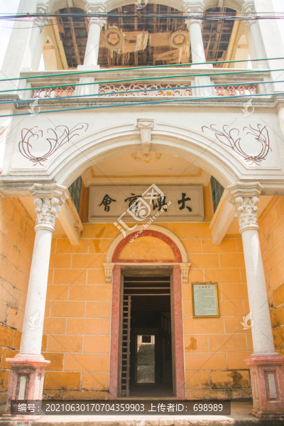 陽(yáng)江東平大澳漁村旅游區(qū)
