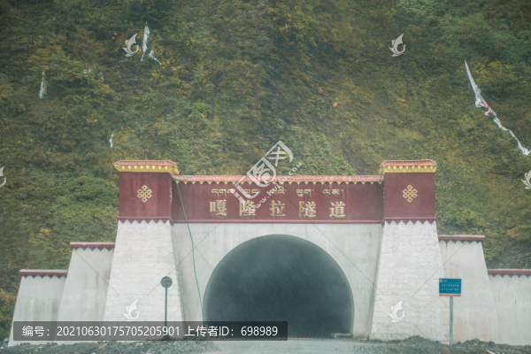 墨脫公路風光