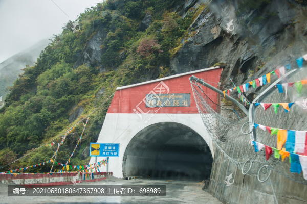 墨脫公路風(fēng)光