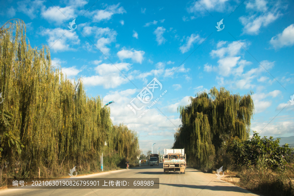 雙江縣施甸縣路途風光