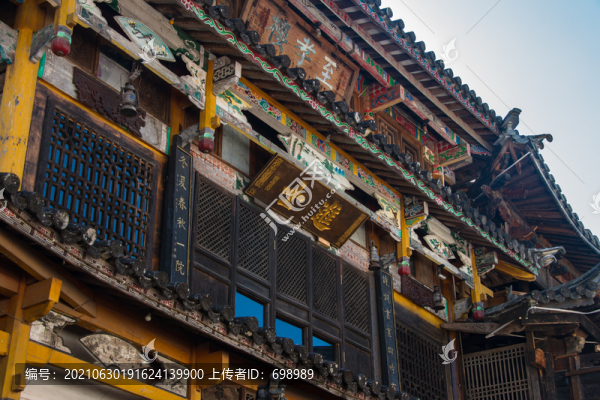 云南騰沖和順古鎮(zhèn)風(fēng)景