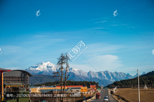 云南香格里拉風景