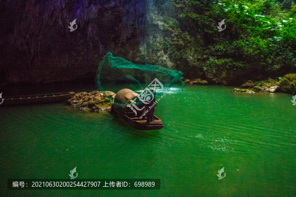 英西峰林