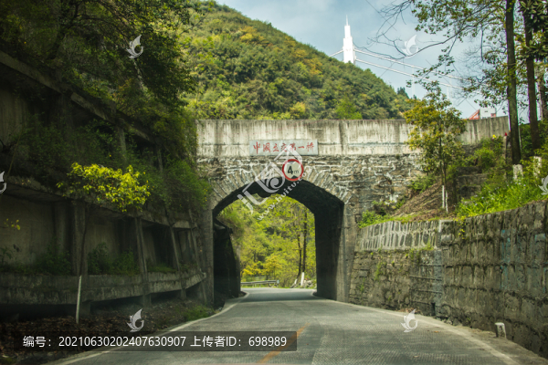 湘西矮寨大橋