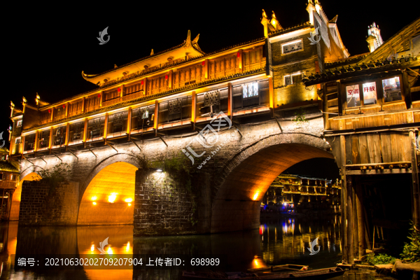 湖南湘西鳳凰古城