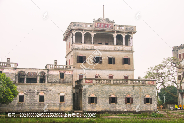 開平碉樓建筑
