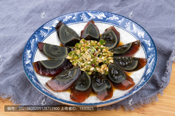 涼拌皮蛋