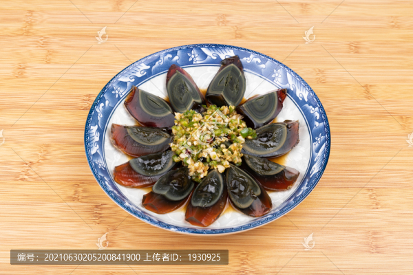 涼拌皮蛋