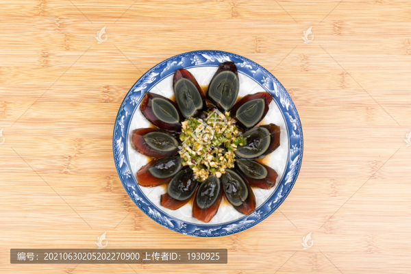 涼拌皮蛋