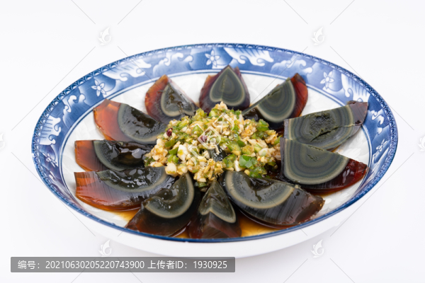涼拌皮蛋