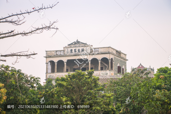 開平碉樓建筑