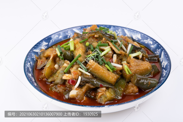炒茄子
