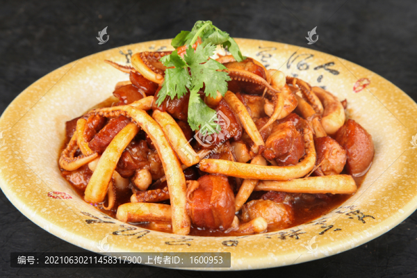 八爪魚(yú)燒肉