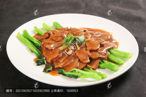 紅扒羊舌