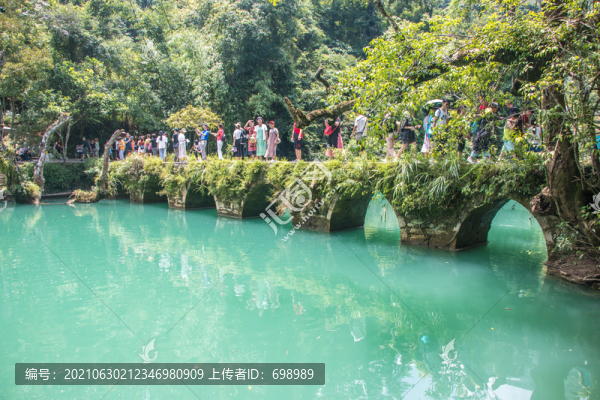 荔波大小七孔景區(qū)