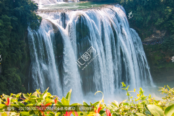 貴州安順黃果樹瀑布風(fēng)景名勝區(qū)