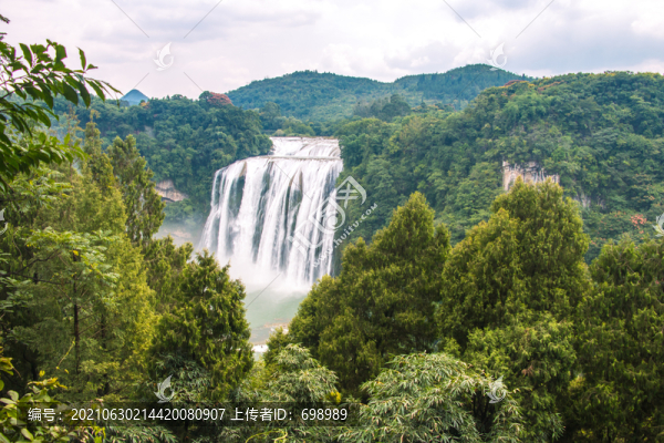 貴州安順黃果樹瀑布風(fēng)景名勝區(qū)