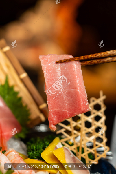 金槍魚刺身