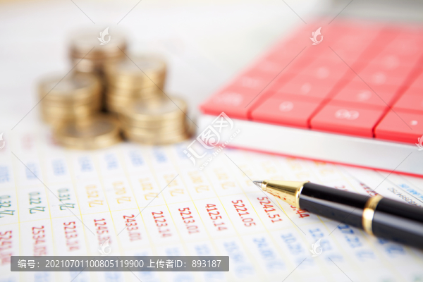 投資理財