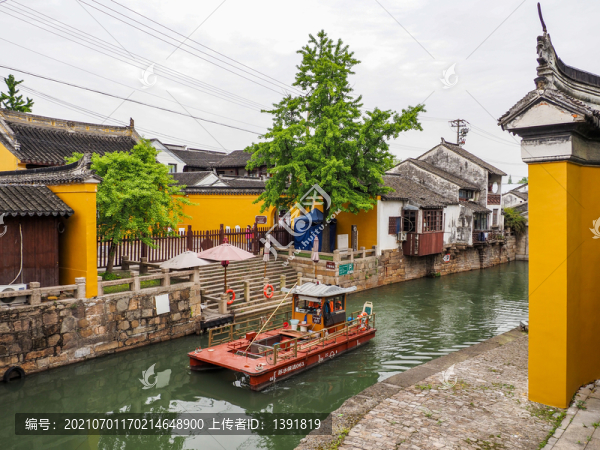 蘇州虎丘山風(fēng)景名勝區(qū)