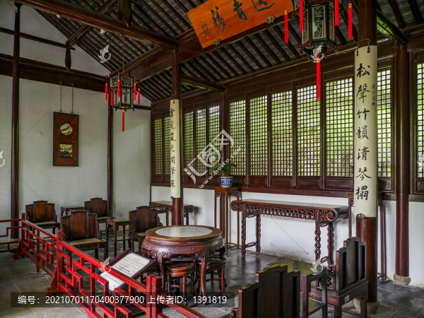 蘇州虎丘山送青簃