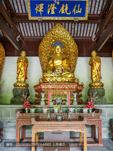 蘇州虎丘山大雄寶殿