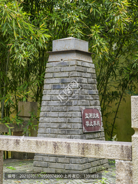 蘇州虎丘山風(fēng)景名勝區(qū)