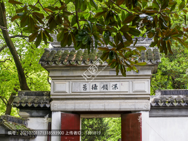 蘇州虎丘山平遠(yuǎn)堂
