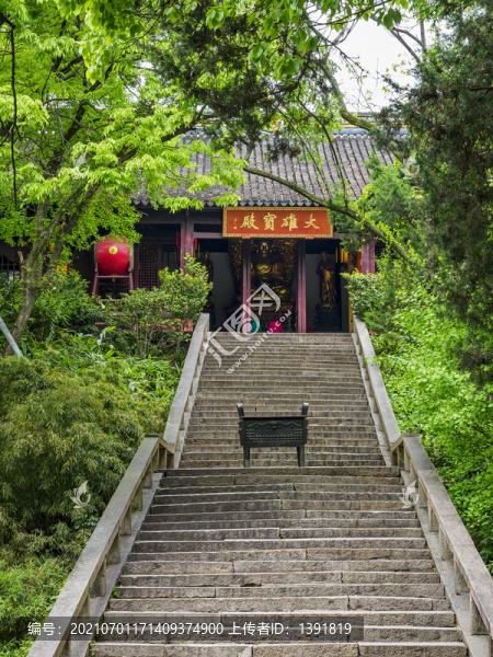 蘇州虎丘山大雄寶殿