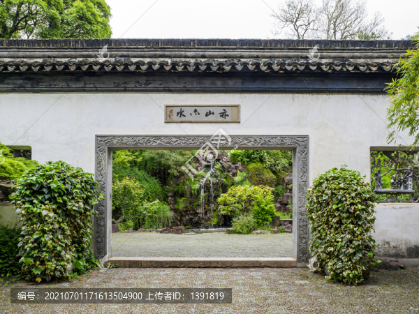蘇州虎丘山萬景山莊