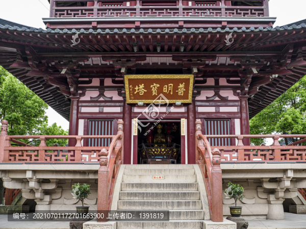 蘇州寒山寺普明寶塔
