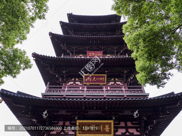 蘇州寒山寺